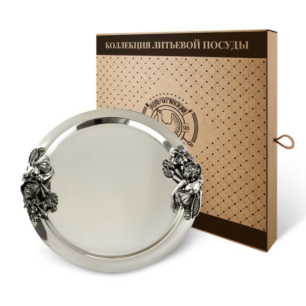 Поднос декоративный круглый с накладками 'Овощи' латунный посеребренный с чернением