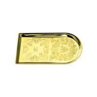 Поднос для чая латунный с гравированным рисунком