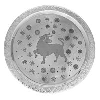 Поднос декоративный круглый с лазерной гравировкой 'Бык' никелированный