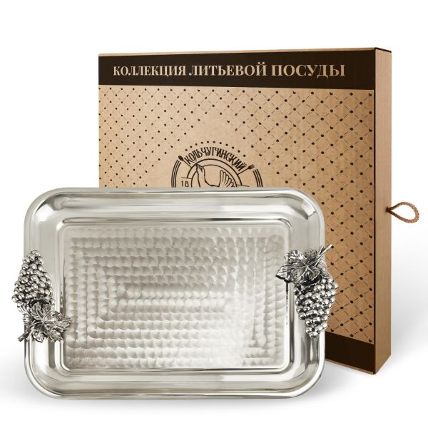 Поднос прямоугольный с накладками 'Виноград' медный посеребренный кованый