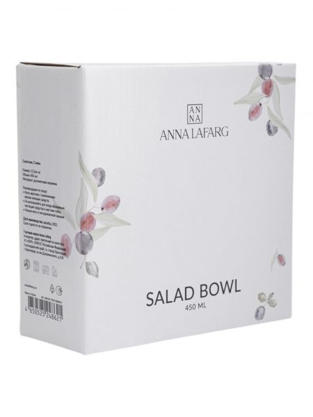 Салатник 16 см, 450 мл, керамика, белый, Сливы, Plum Orchard ANNA LAFARG