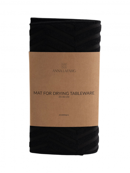 Коврик для сушки посуды 25x40 см, полиэстер, черный, Dry black ANNA LAFARG