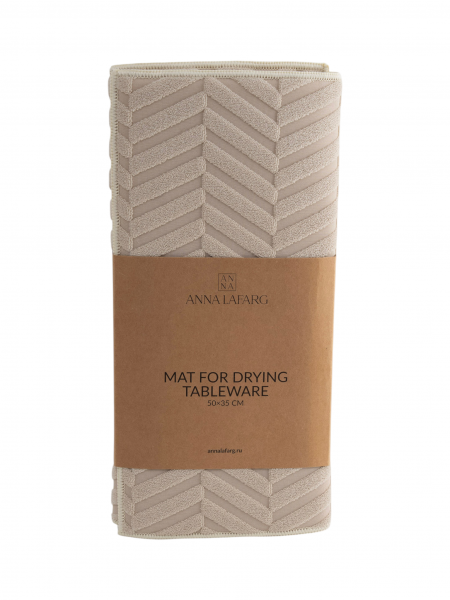 Коврик для сушки посуды 50x35 см, полиэстер, бежевый, Dry beige ANNA LAFARG