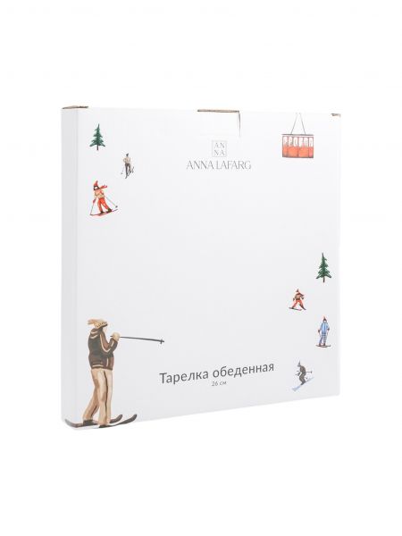 Тарелка обеденная 26 см, доломитовая керамика, белая, Лыжники, Skier ANNA LAFARG
