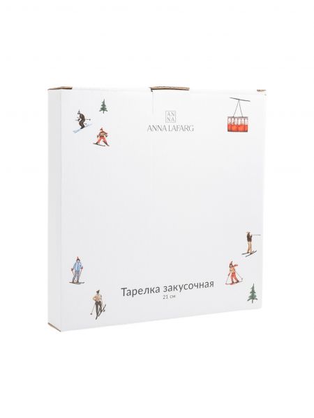 Тарелка закусочная 21 см, доломитовая керамика, белая, Лыжники, Skier ANNA LAFARG