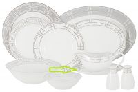 Блюдо под соусник 20.5х11.5 см, фарфор, бело-серое, с серебристым кантом, Madison Anna Lafarg Emily