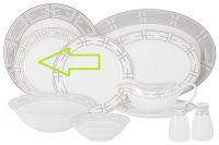 Тарелка закусочная 21 см, фарфор, бело-серая, с серебристым кантом, Madison Anna Lafarg Emily