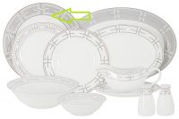 Тарелка обеденная 27 см, фарфор, бело-серая, с серебристым кантом, Madison Anna Lafarg Emily