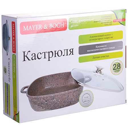 Кастрюля Mayer&Boch «ГРАНИТ» 3,4 л 26 см алюминиевая 