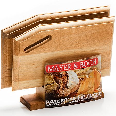 Набор разделочных досок Mayer&Boch 2 шт ассорти косая 31-5