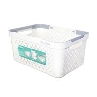 Корзина SISTEMA 18,5 л 