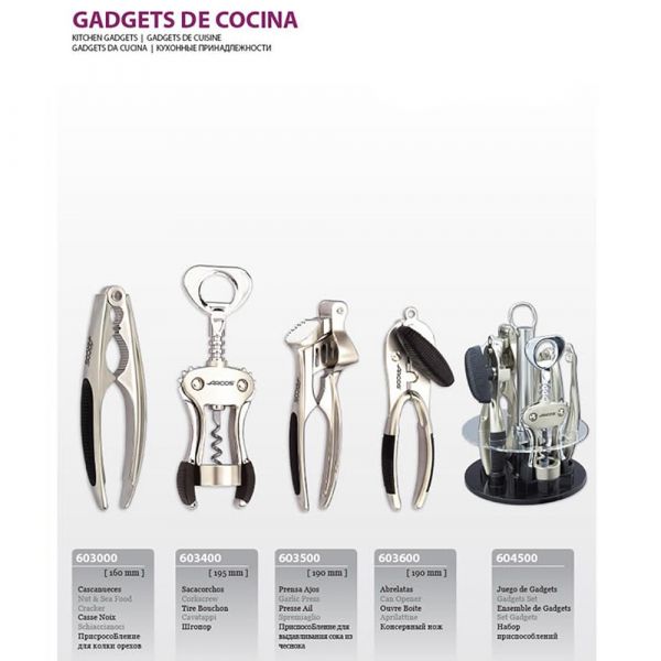 Щипцы для орехов 16 cм серия Kitchen gadgets ARCOS 6030