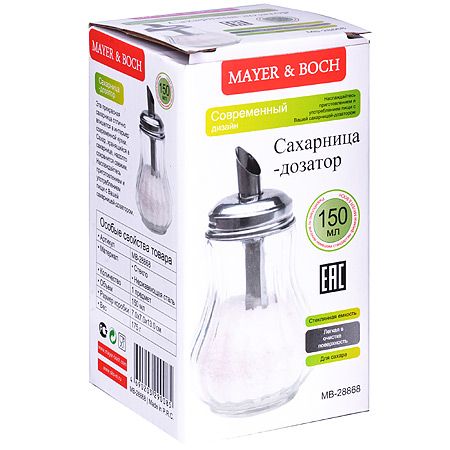 Сахарница Loraine прозрачная с дозатором