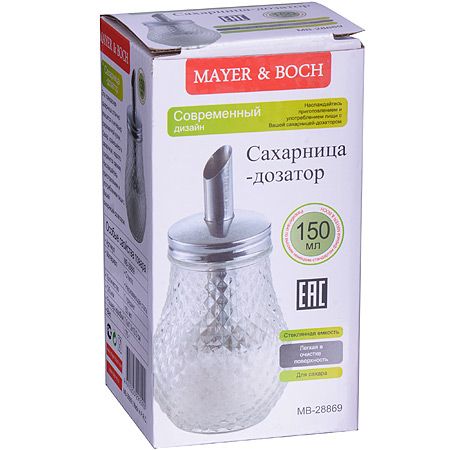 Сахарница Loraine 150 г с дозатором