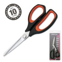 Ножницы кухонные ARCOS Scissors 21,5 см 