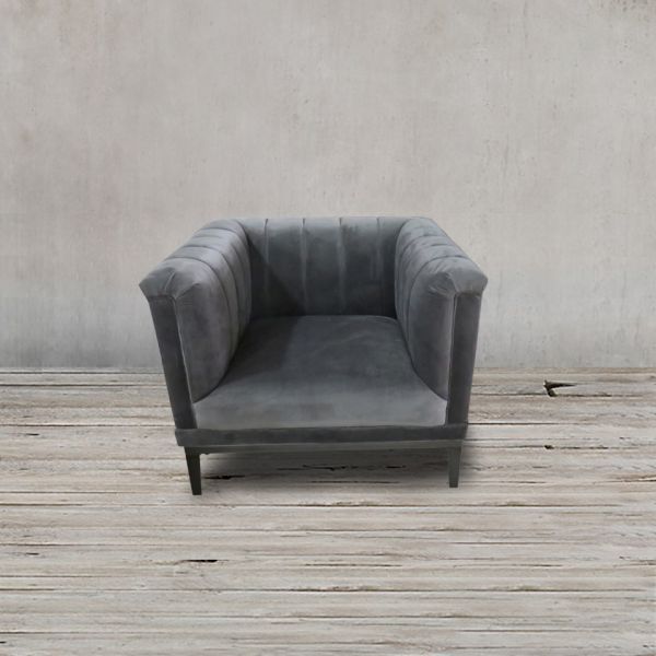 Кресло Арам 86x73x89 см dark grey ROOMERS