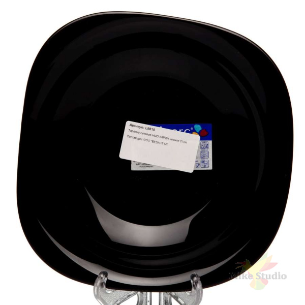 Тарелка суповая КАРИН ЧЕРНЫЙ 21см LUMINARC