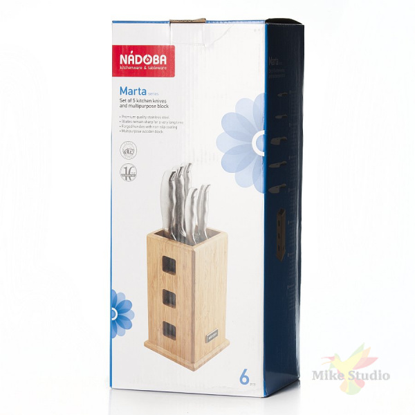 Набор кухонных ножей NADOBA MARTA 5 шт с универсальным блоком