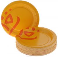 Тарелка бумажная желтые 23 см