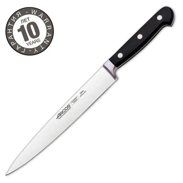 Нож кухонный ARCOS Clasica 21 см 