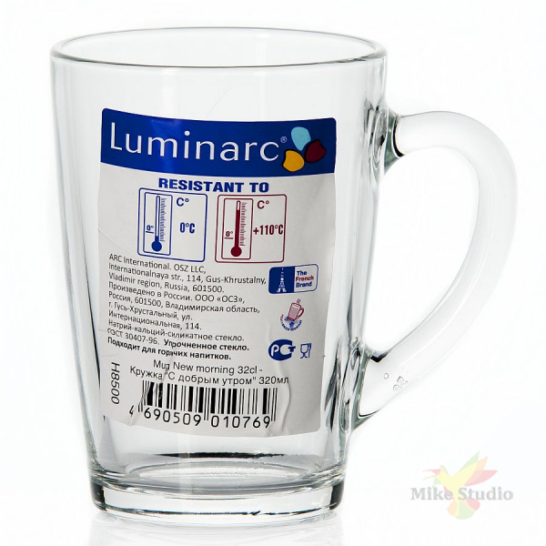Кружка С ДОБРЫМ УТРОМ прозрачная 320мл LUMINARC