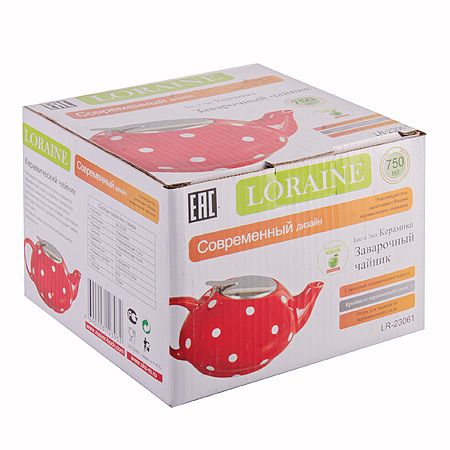 Заварочный чайник Loraine 750 мл из керамики 