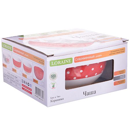 Чаша-супница 580 мл Красный Узор LORAINE