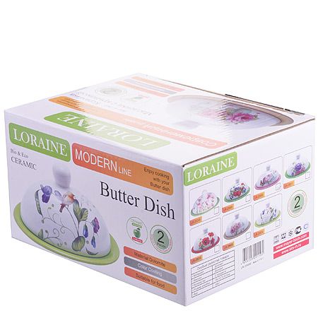 Масленка Loraine с крышкой 14х9.5 см
