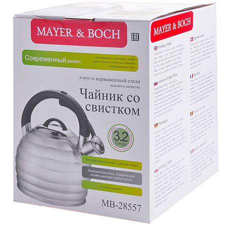 Чайник 3,2л из нержавеющей стали со свистком Mayer&Boch 