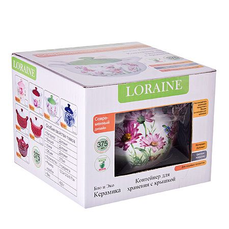 Сахарница Loraine «Цветы» 420 мл с крышкой и ложкой