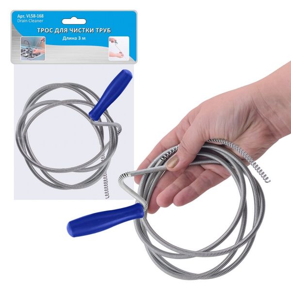 Трос для чистки труб 3м МУЛЬТИДОМ