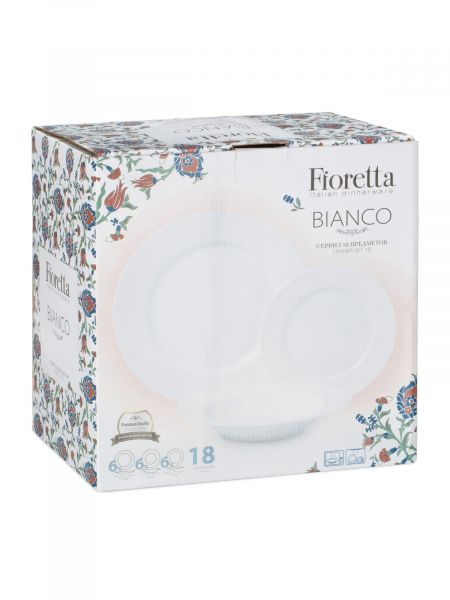 Столовый сервиз BIANCO 18 предметов FIORETTA