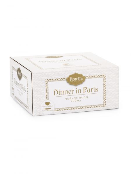Чайная пара DINNER IN PARIS 200мл FIORETTA