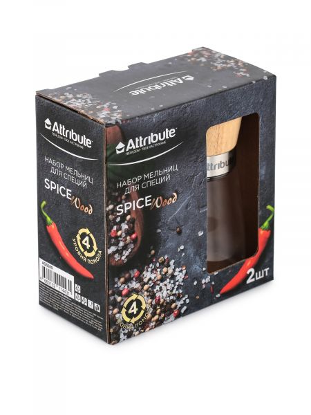 Набор мельниц для специй SPICE WOOD, 2шт ATTRIBUTE