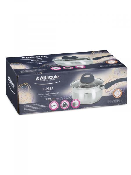 Ковш с крышкой MAGNIFICA Basic 1.8л ATTRIBUTE