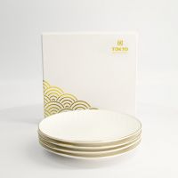 Набор тарелок Nippon White Gold 4 шт 19 см, фарфор TOKYO DESIGN
