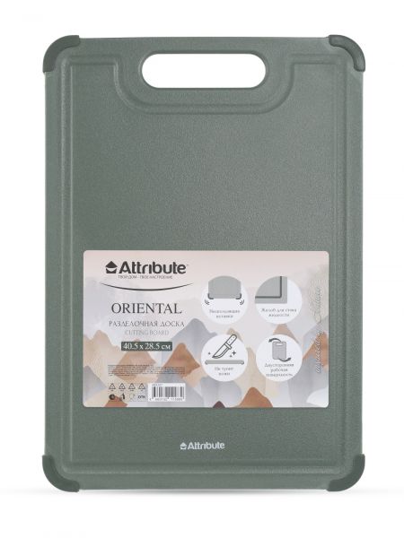 Разделочная доска ORIENTAL 40.5x28.5x0.8см ATTRIBUTE