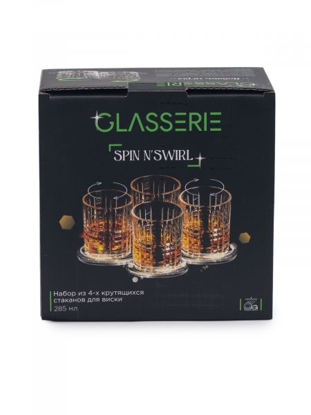 Набор из 4-х крутящихся стаканов для виски SPIN N'SWIRL 285мл GLASSERIE