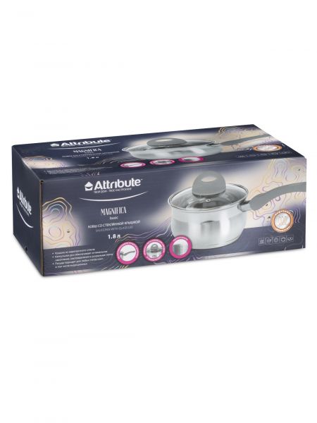 Ковш с крышкой MAGNIFICA Basic 1.8л ATTRIBUTE