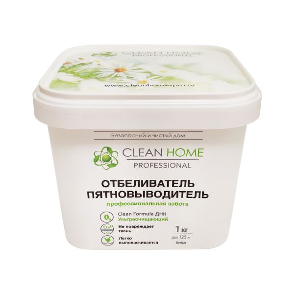 Отбеливатель-пятновыводитель CLEAN HOME 1кг (порошок) CLEANHOME