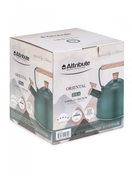 Чайник ORIENTAL 2.5л ATTRIBUTE
