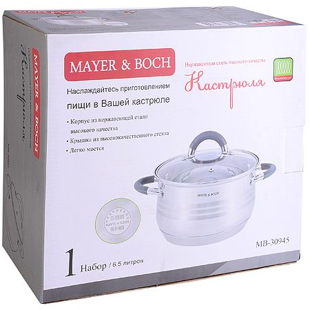 30945 Кастрюля 6,5 л нерж с/кр MB(х6)