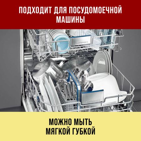 Салатница 1.3 л 29117-1 LORAINE