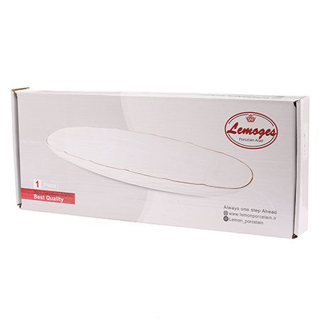 Блюдо сервировочное для подачи 51.5x20.5 см фарфор LORAINE 90004-109L