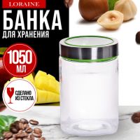 Банка для сыпучих продуктов 1.05 л стекло MAYERBOCH 9-31060-2