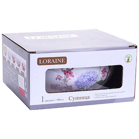 Супница керамическая 580 мл Бабочки доломит 25626 LORAINE