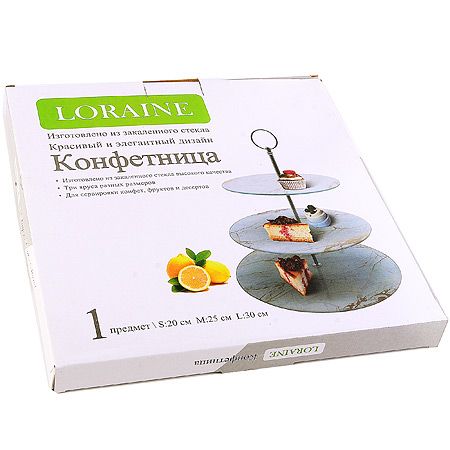 Конфетница 3-х ярусная на ножке, зеленый/бежевый LORAINE