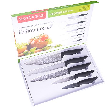 Набор ножей 5 предметов силиконовая ручка Mayer&Boch