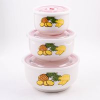 Набор салатников 3 предмета BEKKER 5157-1