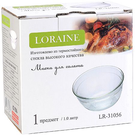 Миска для салата 1 л, стекло LORAINE